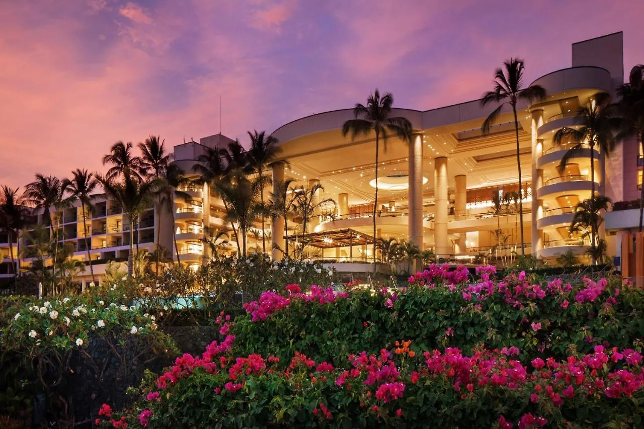 Hotel The Westin Hapuna Beach Resort