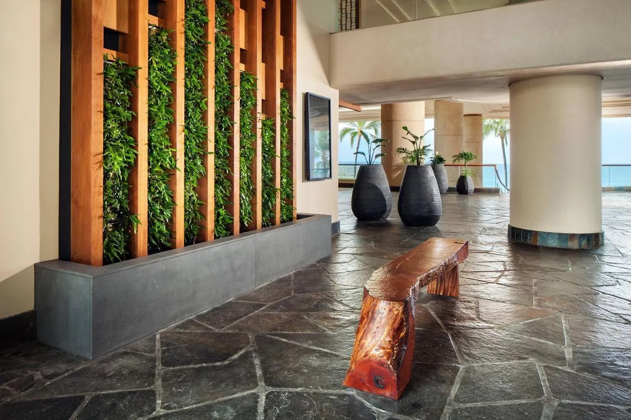 The Westin Hapuna Beach Resort 4*,  Estados Unidos